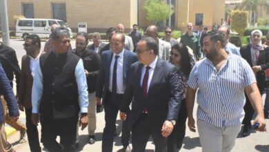Assiut Technology Park