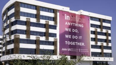 مقر شركة إنتلسيا