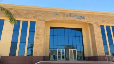 أحد مباني المناطق التكنولوجيا