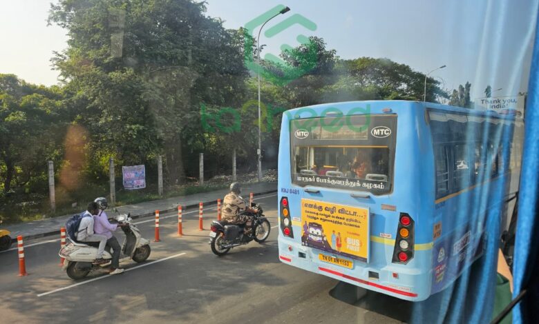 نشرة "تعهيد" في بلاد "الهند"