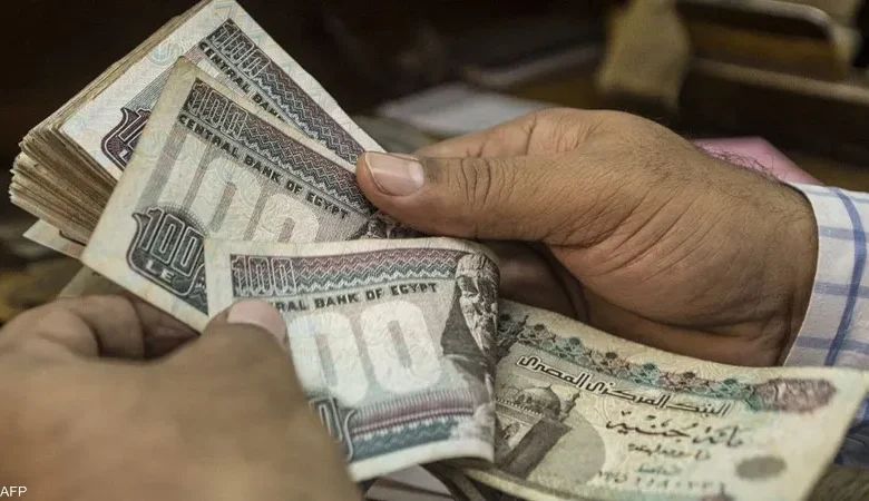 نشرة الأحد 21 أبريل 2024.. هل يفرض الحد الأدنى للأجور أعباءًا إضافية على شركات التعهيد في مصر؟