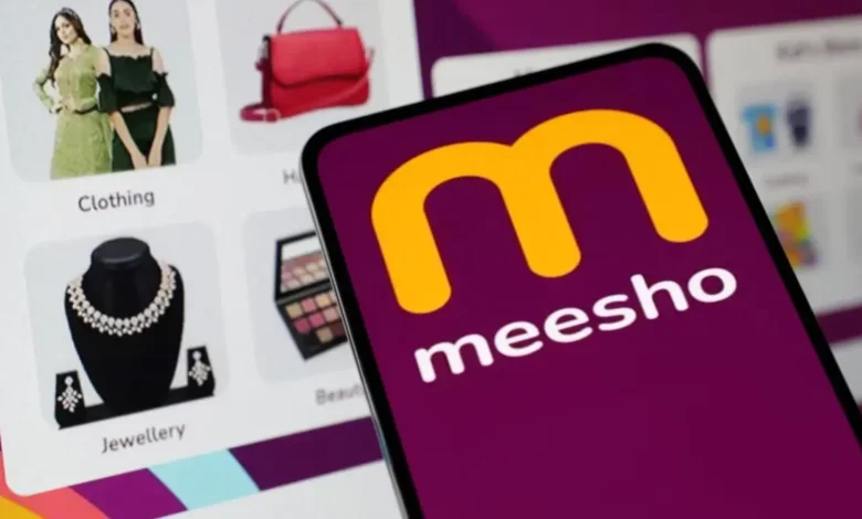 شركة Meesho الهندية